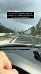 Αλεξάνδρου: «Οι περισσότεροι δεν ενδιαφέρονται αν είσαι καλά» - Η όλο νόημα ανάρτησή του