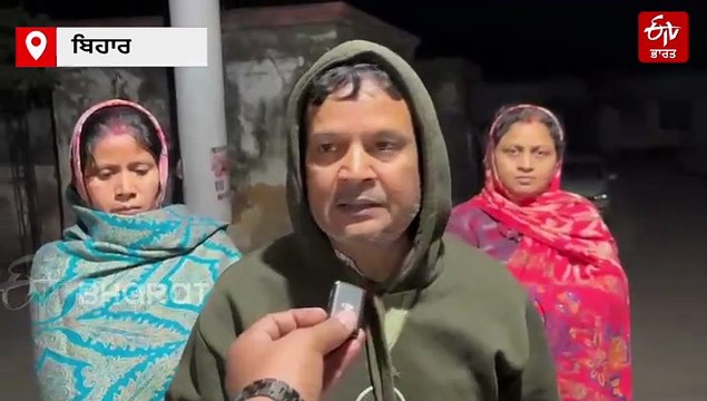 'ਐਂਬੂਲੈਂਸ ਨਹੀਂ ਮਿਲੀ, ਪਤਨੀ-ਪੁੱਤ ਦੇ ਬਦਲੇ ਸਟਰੈਚਰ ਦਿੱਤਾ' ਪਰਿਵਾਰ ਦਾ ਇਲਜ਼ਾਮ, ਮਾਂ ਦੀ ਲਾਸ਼ ਨੂੰ ਘੜੀਸ ਕੇ ਲੈ ਗਏ
