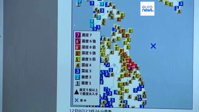 В Японии произошло землетрясение магнитудой 7,2