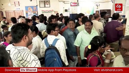 రెవెన్యూ సేవలు మరింత సులభతరం కావాలి: సీఎం చంద్రబాబు