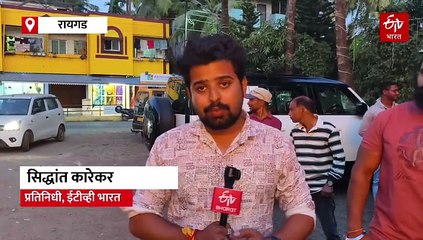 आंबादास दानवे यांच्या विरोधात रायगडमध्ये गुन्हा दाखल करणार; शिवसेना जिल्हाप्रमुख राजा केणी यांची प्रतिक्रिया