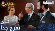 مسلسل السحلية | مدبلج | مقطع من الحلقة 57 | atv عربي | Kertenkele | تلبيس الخواتم