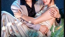 His On Call Heiress Chinese Drama - English Subbed