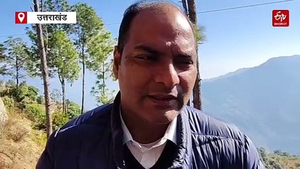 गोवा नाइट क्लब अग्निकांड में मारे गए मनीष का हुआ अंतिम संस्कार, डीएम ने परिवार को बंधाया ढांढस