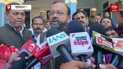 राम झरोखा मंदिर पट्टा प्रकरण: संयम लोढ़ा ने लगाए गंभीर आरोप, कांग्रेस कार्यकर्ताओं के साथ किया विरोध प्रदर्शन