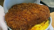 Delicious Katsudon🇯🇵