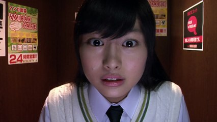 Detective Conan Challenge Letter to Kudo Shin'ichi 10