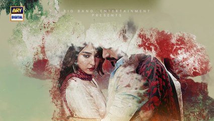 Biryani Last Episode 35 -  9 Dec 2025   Khushhal Khan   Ramsha Khan   ARY Digital Drama