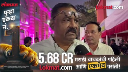 संतोष देशमुख याचे कुटुंब अजूनही न्यायाच्या प्रतिक्षेत धस काय म्हणाले