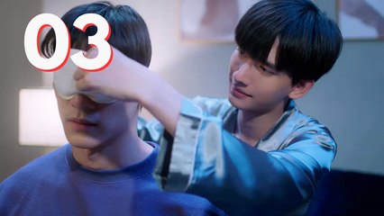 Me and Who - Episode 3 [German Sub] Thai BL | Ganze Folge