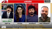 'നിങ്ങൾ സ്ഥാപിച്ചെടുക്കുന്നത് എന്താണ് ? എന്തുകൊണ്ട് പ്രോസിക്യൂഷൻ പരാജയപ്പെട്ടു'