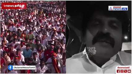 உங்களை மாதிரி த*குறியை இல்லை - திமுக நிர்வாகி ஆவேசம் | DMK Vs TVK