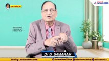 First Night Health Tips | Dr. Samaram Advice for Newlyweds | Marriage Life Guidance