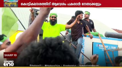 വടക്കൻ കേരളം മറ്റന്നാൾ വിധിയെഴുതും ; പരസ്യ പ്രചാരണം അവസാനിച്ചു
