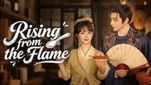 Rising from the Flame – Full HD Movie