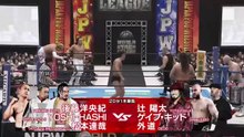 Tatsuya Matsumoto, YOSHI-HASHI & Hirooki Goto vs Gedo, Gabe Kidd & Yota Tsuji: NJPW World Tag League 2025 Day 14 (12/9/2025)