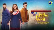 Sanwal Yaar Piya Episode 26 | Pakistani Drama