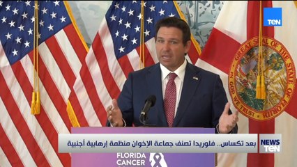 مع اقتراب المرحلة الثانية.. غموض حول الخط الأصفر وحدود غزة الجديدة