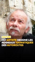 Vous êtes-vous déjà demandé qui crée les panneaux de signalisation touristique que l’on voit au bord des autoroutes ? On vous explique ! 🛣️🔎