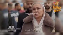 مسلسل المدينة البعيدة اعلان الحلقة 42 مترجم