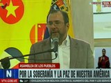 Canciller Gil denuncia las amenazas de EE.UU. y llama a la unidad soberana de América