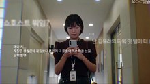Dont Call Me Maam Episode 10 Engsub