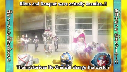 No 1 Sentai Gozyuger 41CM