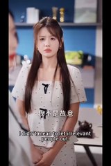 never provoke the ceo's wife