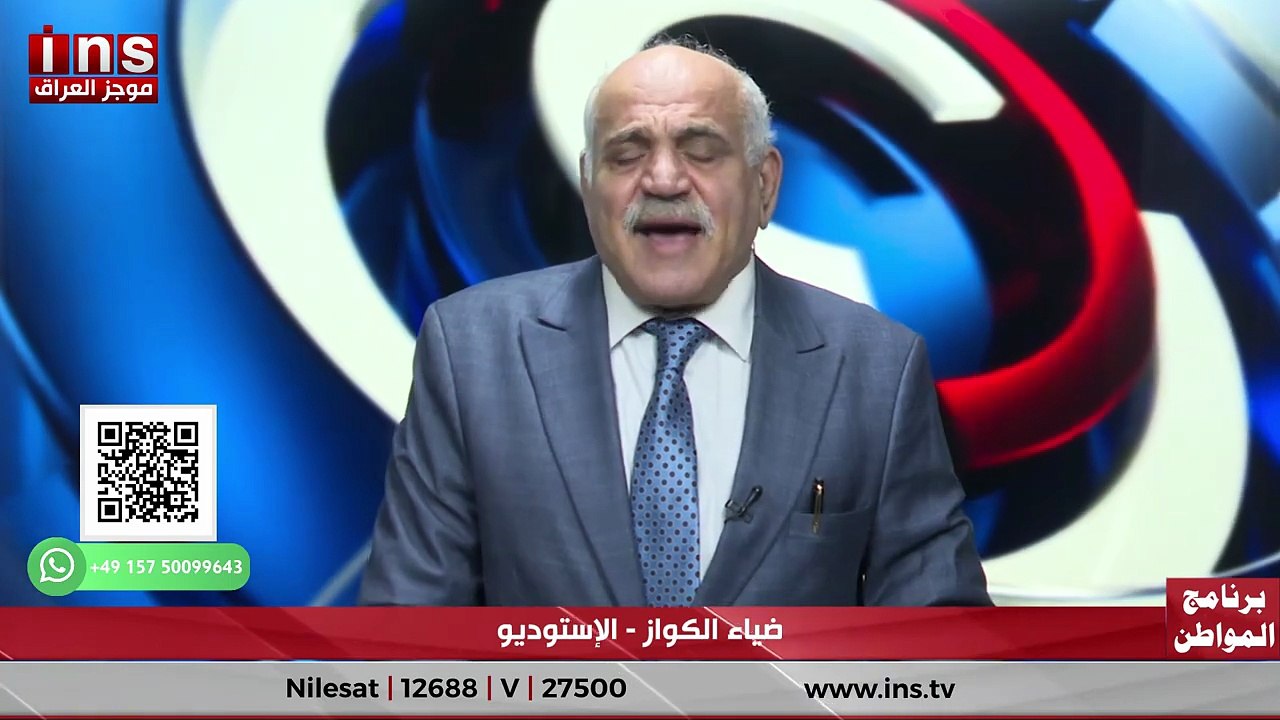 لغز رسالة ترامب… وتناقض بيان السوداني تحليل مع انتفاض قنبر وضياء الكواز