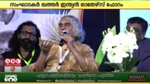 ഖത്തർ ഇന്ത്യൻ ഓതേഴ്സ് ഫോറം സംഘടിപ്പിച്ച ദോഹ ലിറ്ററേച്ചർ ഫെസ്റ്റിന് സമാപനം