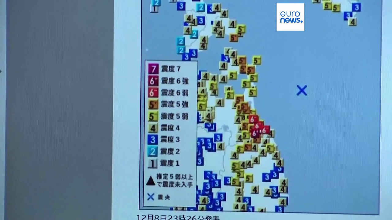 Un terremoto de magnitud 7,6 sacude la costa norte de Japón y activa la alerta de tsunami