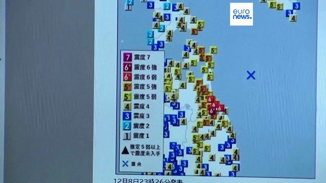 Un terremoto de magnitud 7,6 sacude la costa norte de Japón y activa la alerta de tsunami