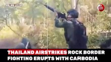 Thailand Launches F-16 Airstrikes on Cambodia as Border War Escalates | 45,000 Evacuated