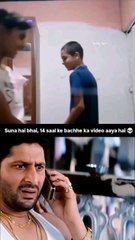 Bachi Bazzi le gya Link chea follow kr ke bio ma aoo