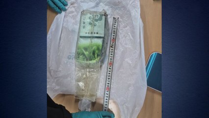 제주 해안에서 또...17번째 차 봉지 위장 마약 / YTN