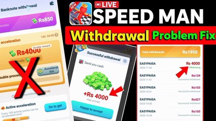 Speed Man Game Withdrawal Proof | Speed Man Real Or Fake