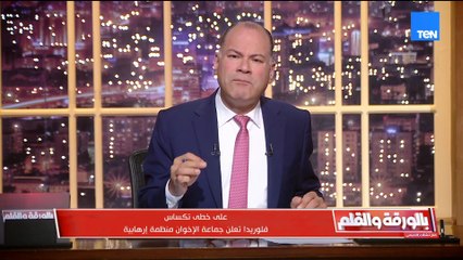 الديهي: وصول الإخوان للسلطة في مصر كان حكمة ربانية.. والسبب!