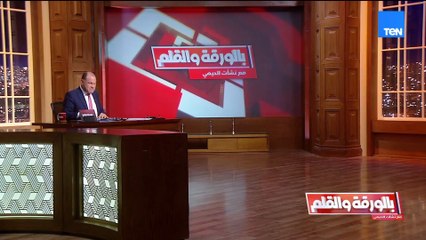 الديهي يوجّه رسالة نارية لنجيب ساويرس: دائمًا تمشي عكس تيار الدولة ويجب أن ترد