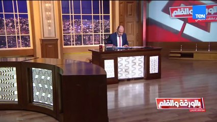 فلوريدا تصنّف الإخوان جماعة إرهابية.. والديهي يسلّط الضوء على تاريخ الإخوان في بيع الشرف الوطني موثقًا بالأدلة