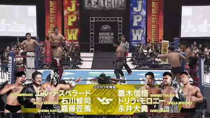 Shoma Kato, Shuji Ishikawa & El Desperado vs Daiki Nagai, Drilla Moloney & Shingo Takagi: NJPW World Tag League 2025 Day 14 (12/9/2025)