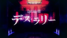 Death Parade Épisode 8 Échanges mortels