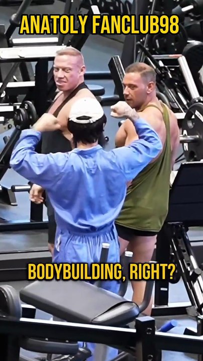 The muscles is not important 🤭#anatoly #fitness #gym