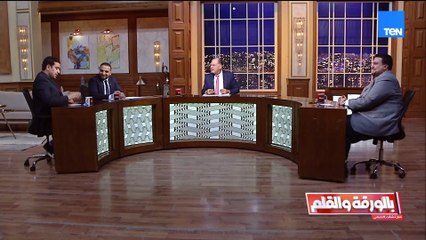 الديهي ينتقد حلمي طولان وأبو ريدة بعد خسارة مصر أمام الأردن: نفسي اتسدت.. عيب!