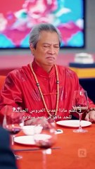 مدبلج أمي بطلة فنون القتال