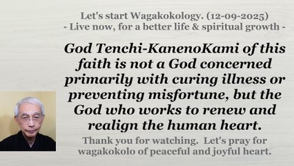 God Tenchi-KanenoKami of this faith is not a God concerned primarily with curing illness or ... 12-9