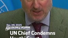 UN Chief Condemns Houthi Court Referrals