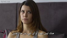 مسلسل انتقام الحلقة 34 مترجمة