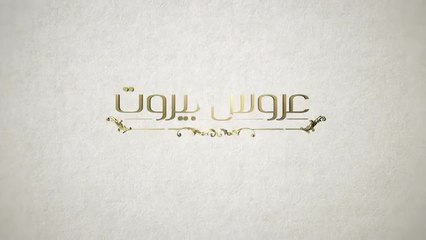 Завинаги С Теб 1 Епизод 16