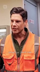 الملياردير الخفي في مقصورة الدرجة الأولى مدبلج