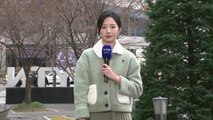 [날씨] 큰 추위 없어, 동해안 '산불 비상'...주 후반 잦은 비 / YTN